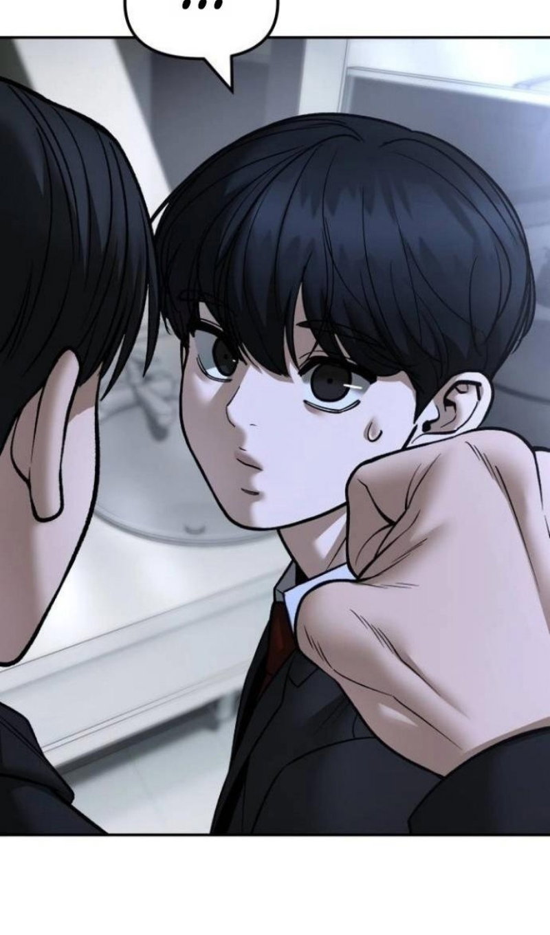 Манга Непобедимый. Проект «‎Ильджин» - Глава 171 Страница 146