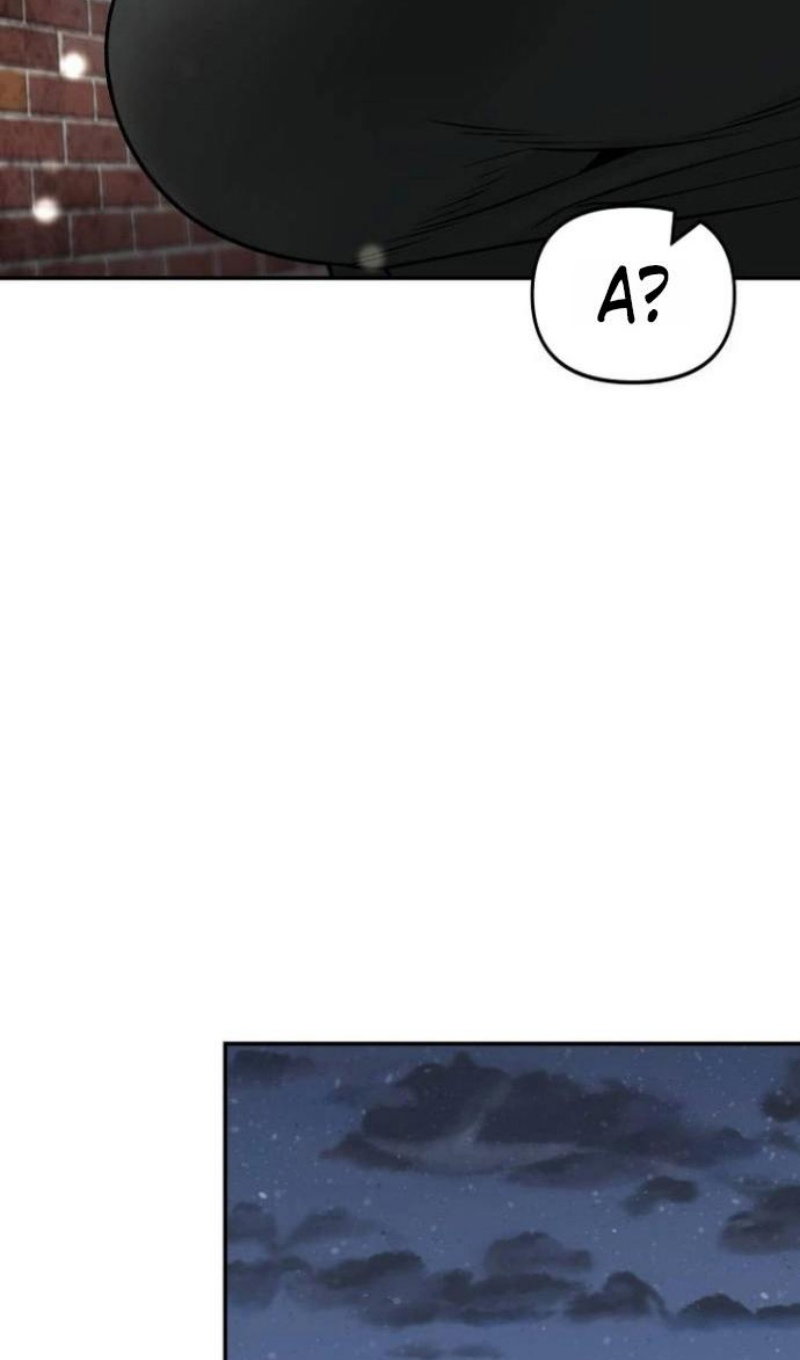 Манга Непобедимый. Проект «‎Ильджин» - Глава 171 Страница 99