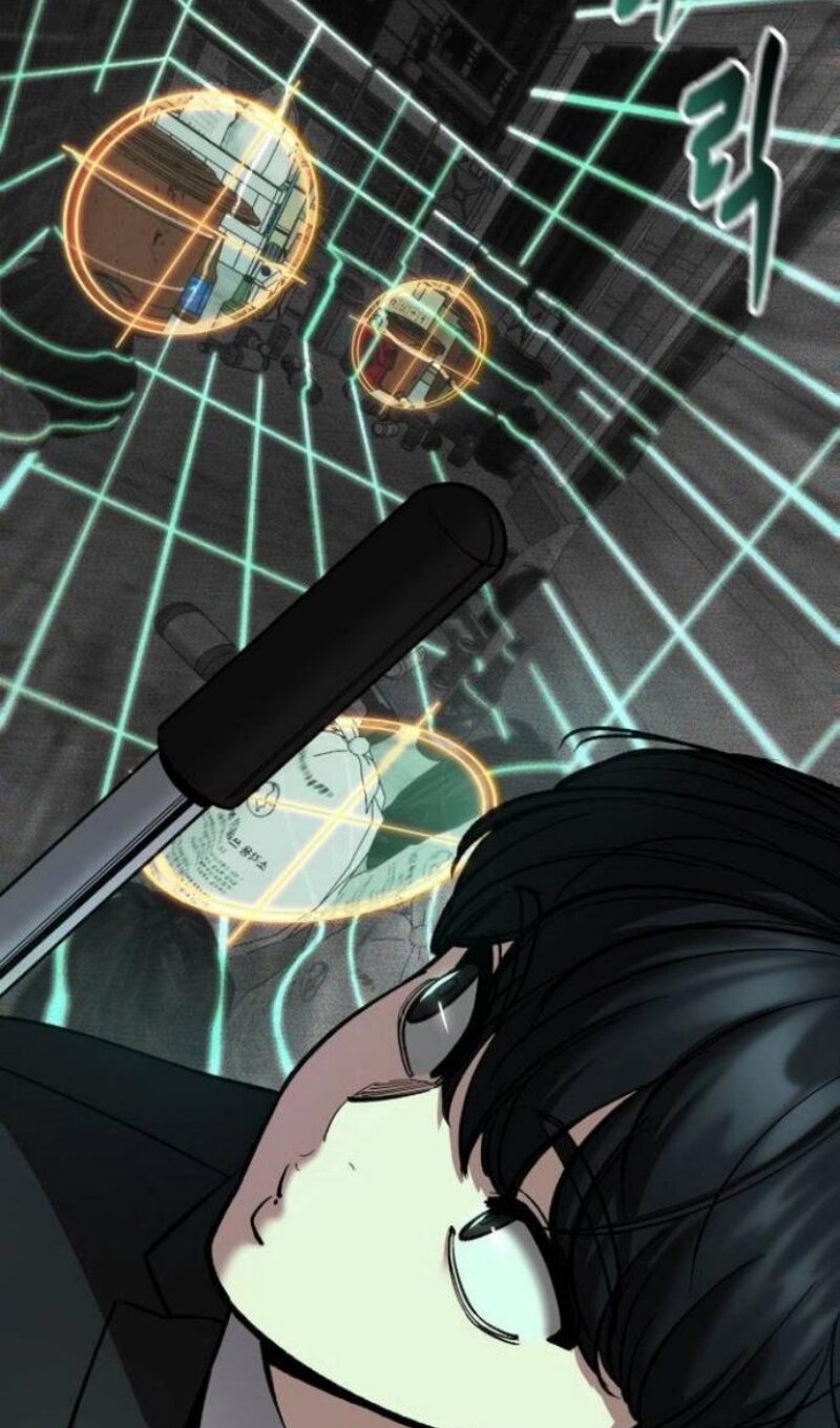 Манга Непобедимый. Проект «‎Ильджин» - Глава 171 Страница 83