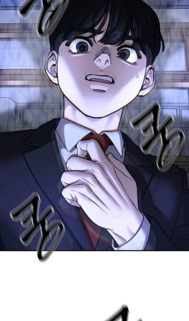 Манга Непобедимый. Проект «‎Ильджин» - Глава 171 Страница 3