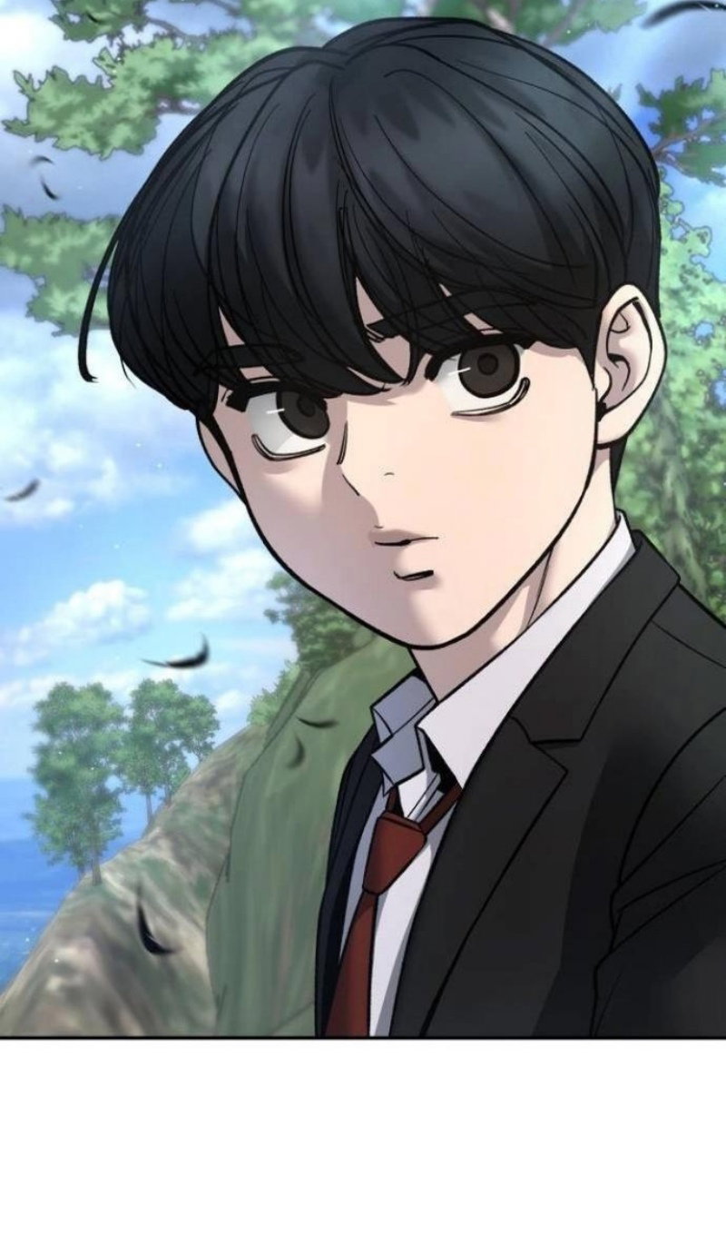 Манга Непобедимый. Проект «‎Ильджин» - Глава 171 Страница 74