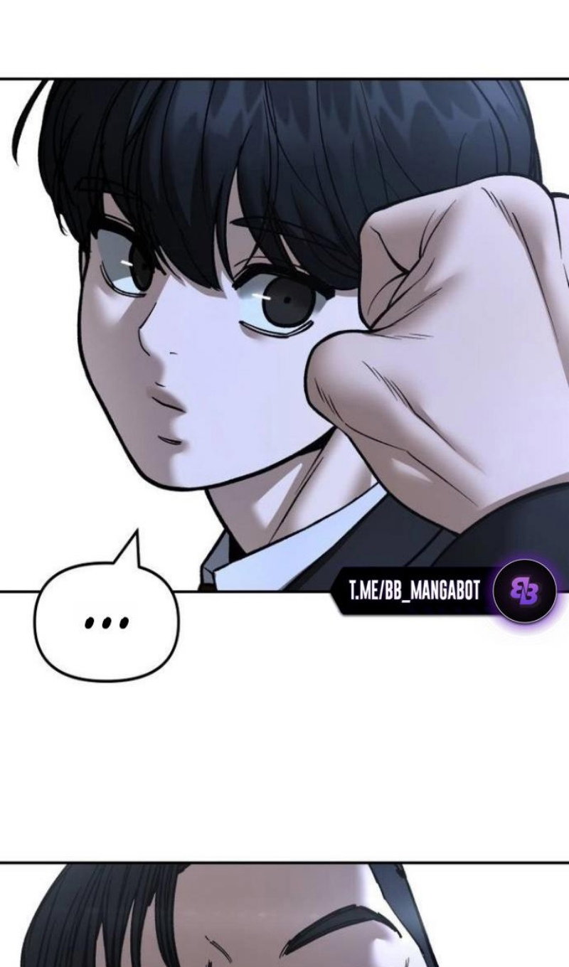 Манга Непобедимый. Проект «‎Ильджин» - Глава 171 Страница 147