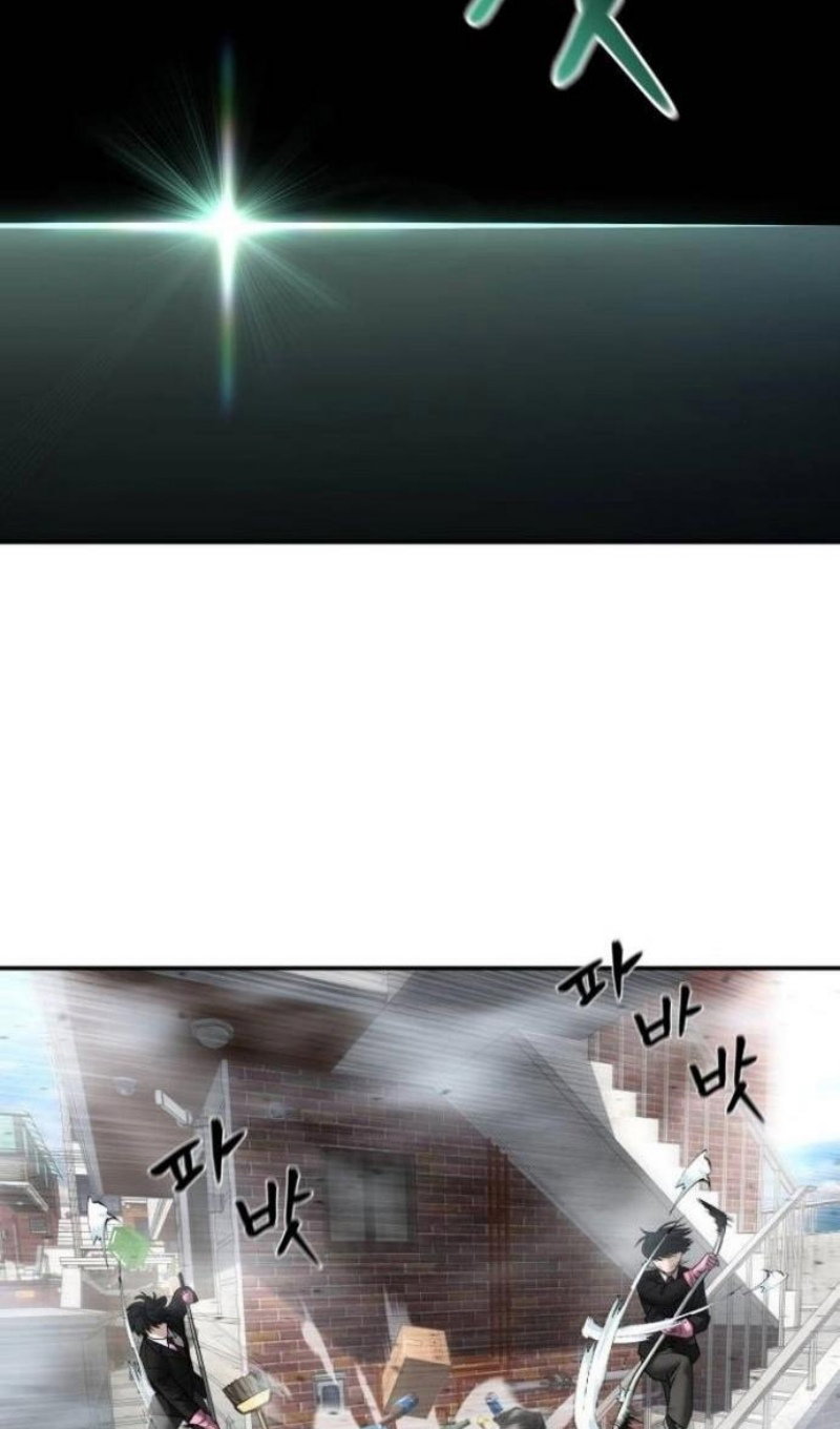 Манга Непобедимый. Проект «‎Ильджин» - Глава 171 Страница 85