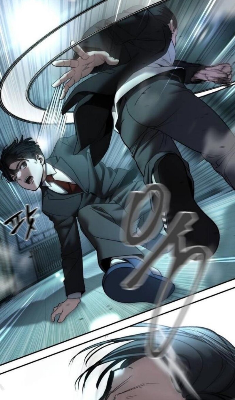 Манга Непобедимый. Проект «‎Ильджин» - Глава 172 Страница 41