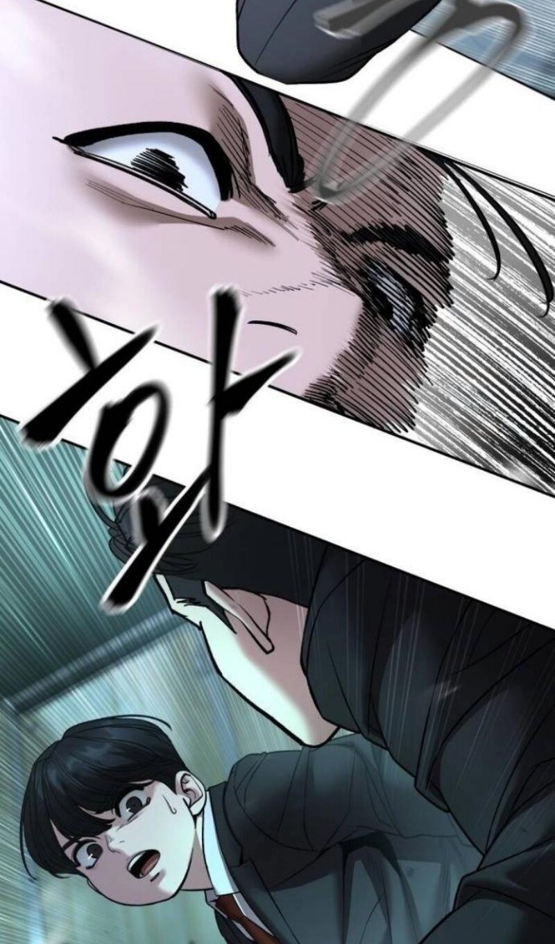 Манга Непобедимый. Проект «‎Ильджин» - Глава 172 Страница 39