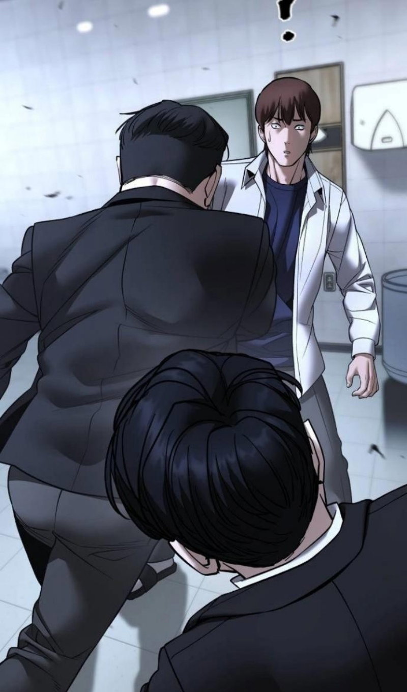 Манга Непобедимый. Проект «‎Ильджин» - Глава 172 Страница 34