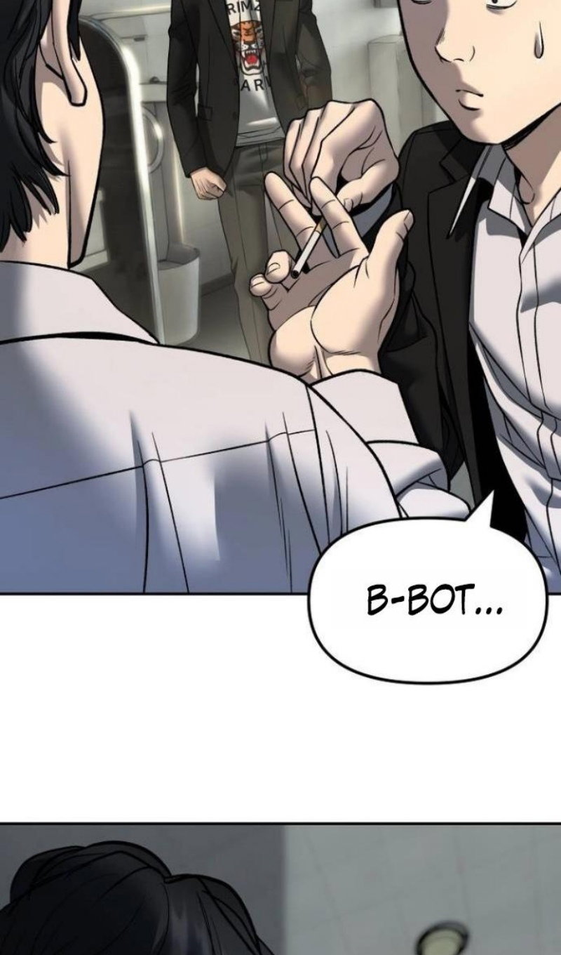 Манга Непобедимый. Проект «‎Ильджин» - Глава 172 Страница 80