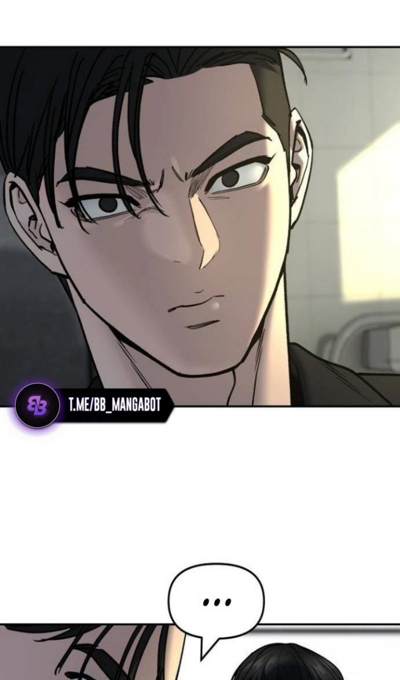 Манга Непобедимый. Проект «‎Ильджин» - Глава 172 Страница 89