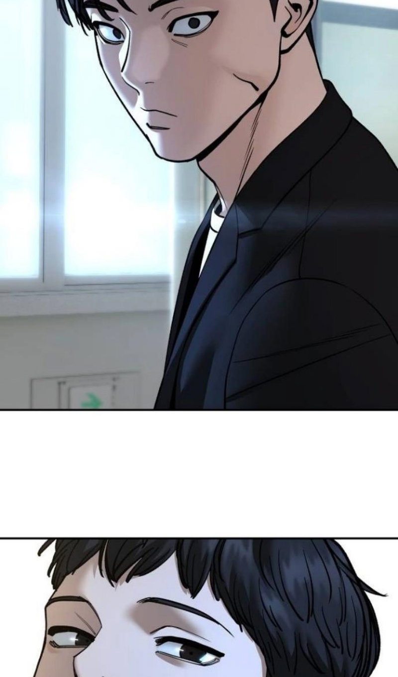 Манга Непобедимый. Проект «‎Ильджин» - Глава 172 Страница 100