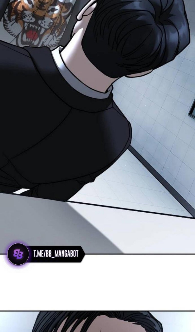 Манга Непобедимый. Проект «‎Ильджин» - Глава 172 Страница 7