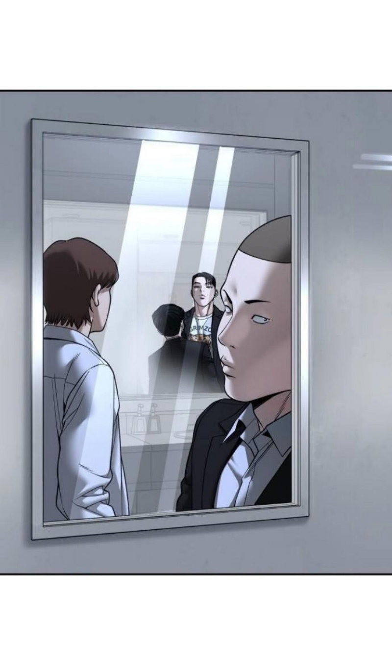 Манга Непобедимый. Проект «‎Ильджин» - Глава 172 Страница 4