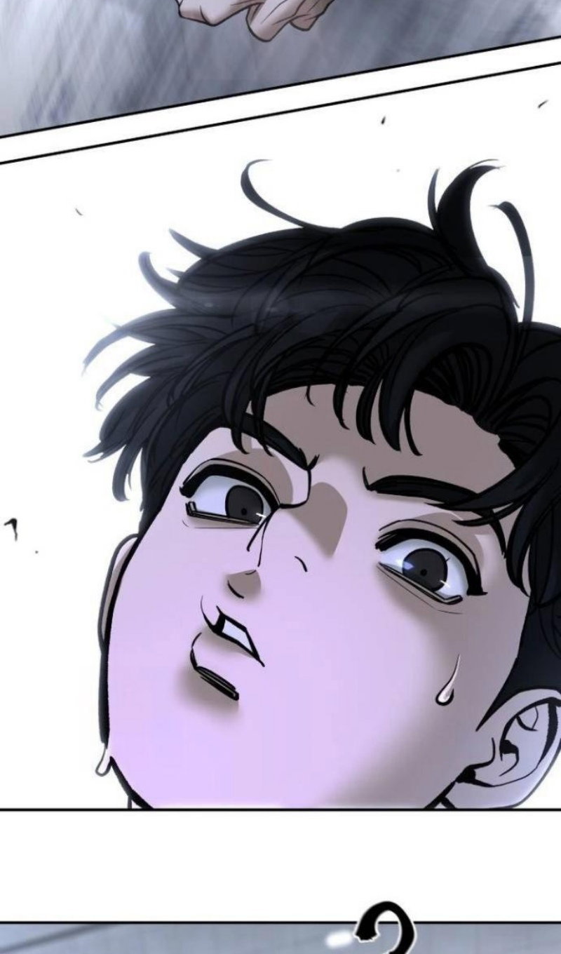 Манга Непобедимый. Проект «‎Ильджин» - Глава 172 Страница 33