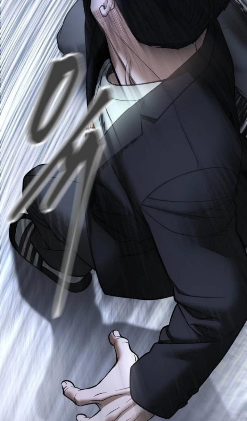 Манга Непобедимый. Проект «‎Ильджин» - Глава 172 Страница 32