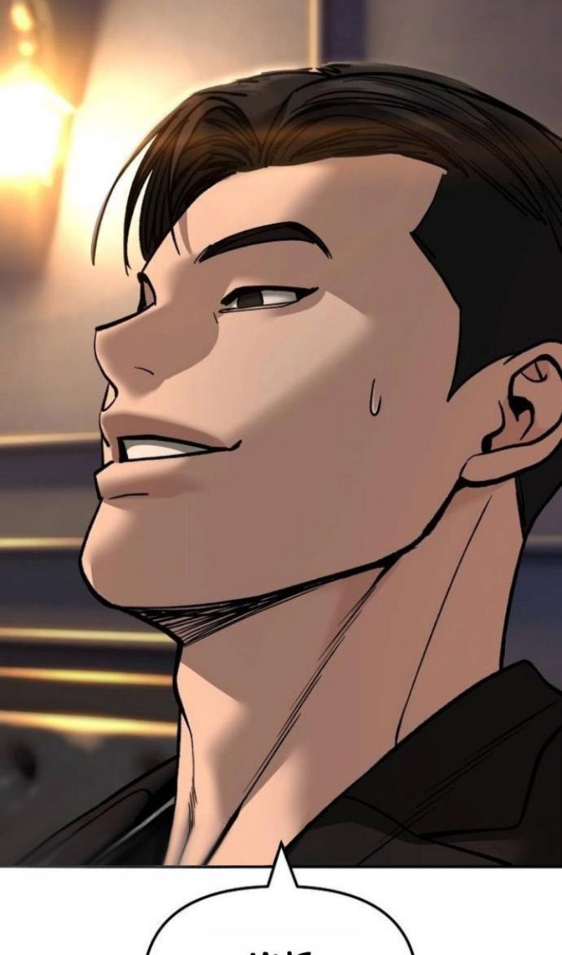 Манга Непобедимый. Проект «‎Ильджин» - Глава 172 Страница 131