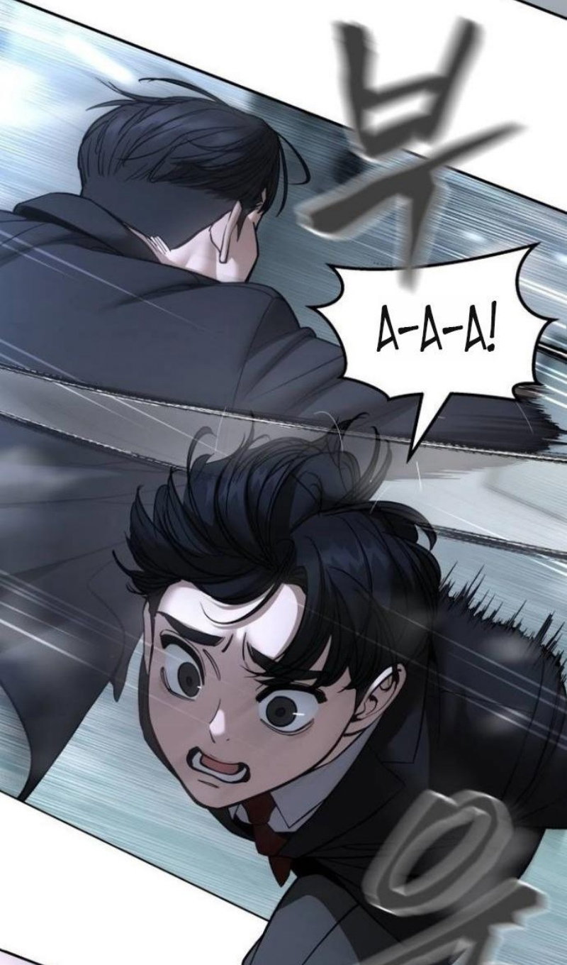 Манга Непобедимый. Проект «‎Ильджин» - Глава 172 Страница 38