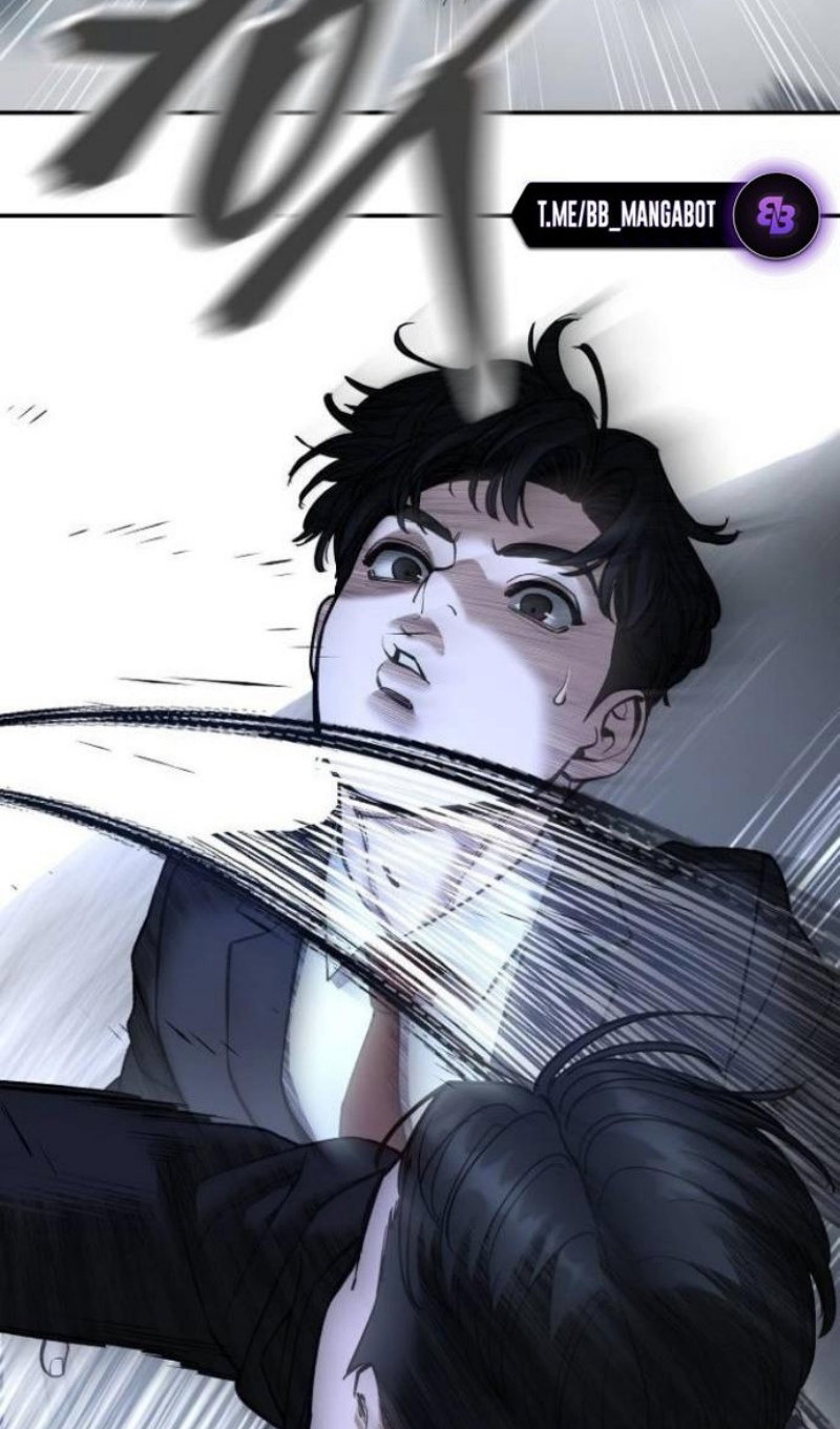 Манга Непобедимый. Проект «‎Ильджин» - Глава 172 Страница 31