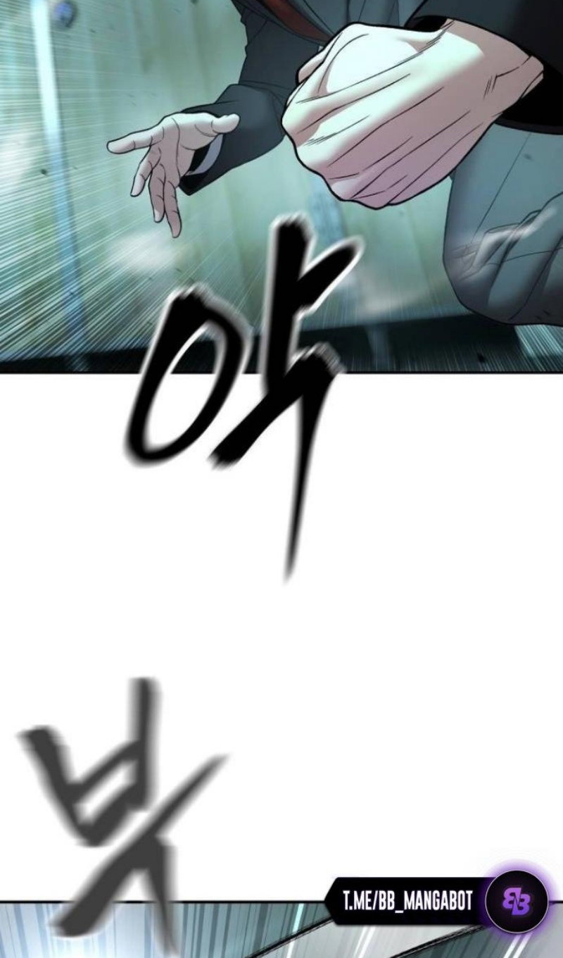 Манга Непобедимый. Проект «‎Ильджин» - Глава 172 Страница 40