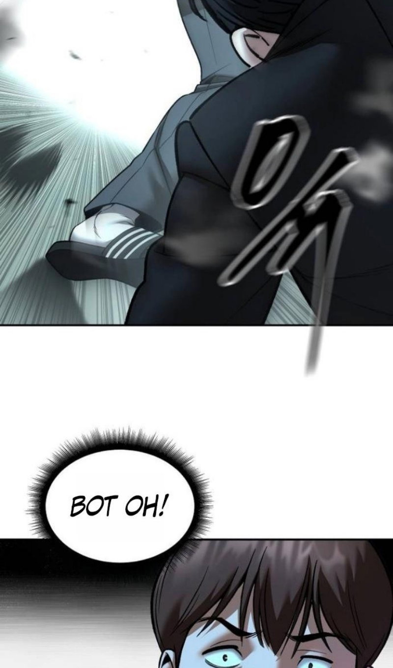 Манга Непобедимый. Проект «‎Ильджин» - Глава 172 Страница 43