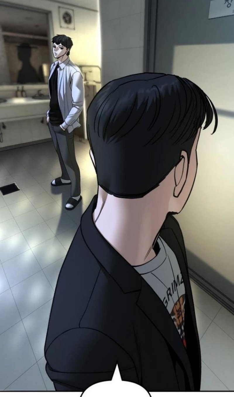 Манга Непобедимый. Проект «‎Ильджин» - Глава 172 Страница 97