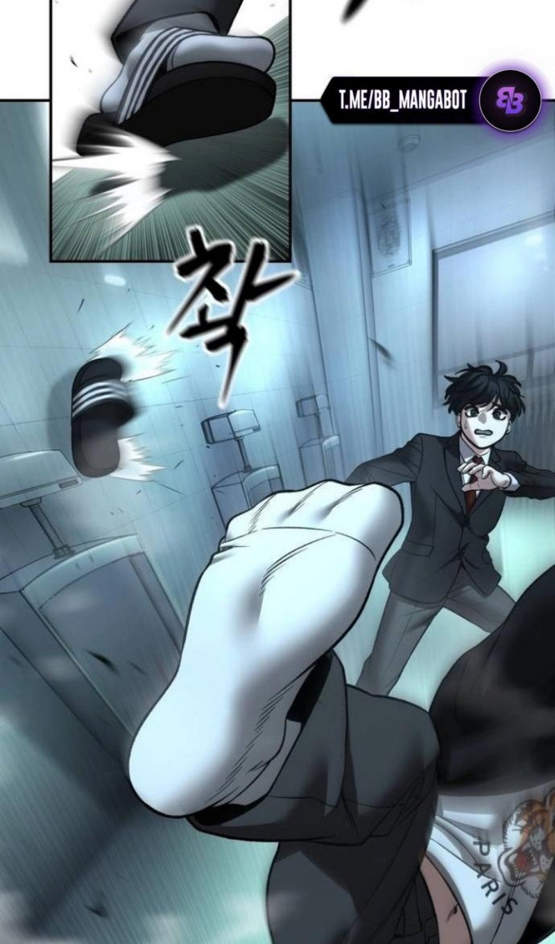 Манга Непобедимый. Проект «‎Ильджин» - Глава 172 Страница 45