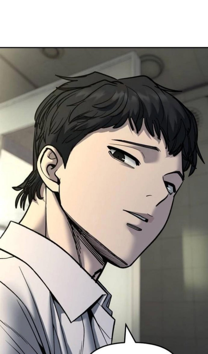 Манга Непобедимый. Проект «‎Ильджин» - Глава 172 Страница 77