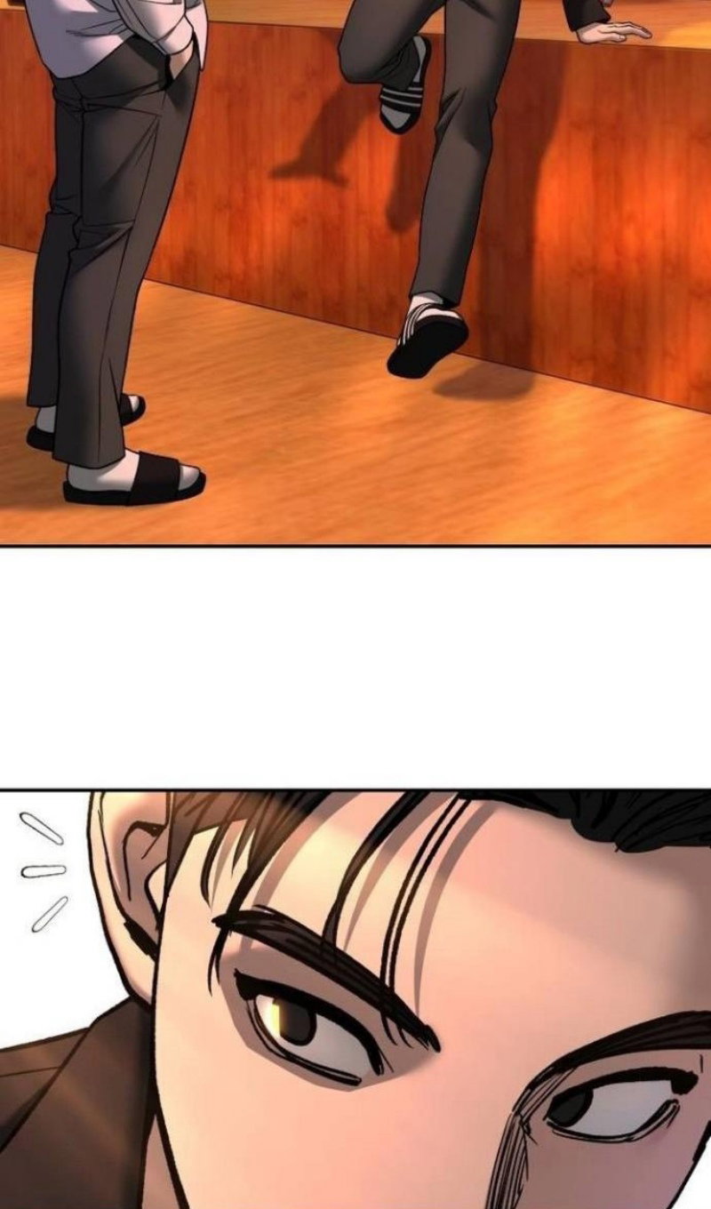 Манга Непобедимый. Проект «‎Ильджин» - Глава 173 Страница 41