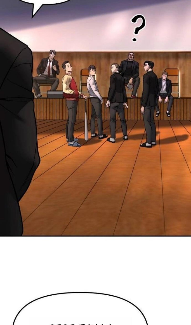 Манга Непобедимый. Проект «‎Ильджин» - Глава 173 Страница 79