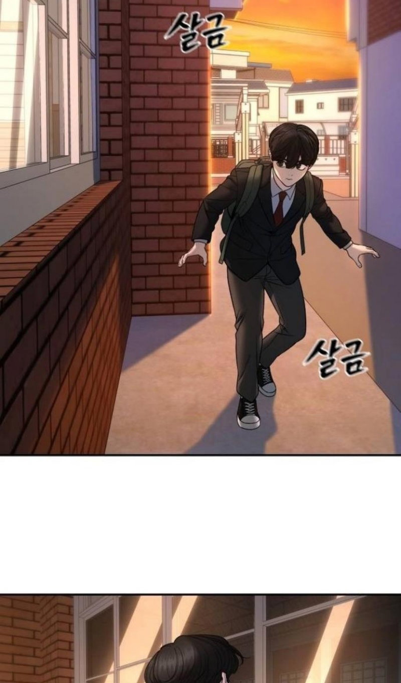 Манга Непобедимый. Проект «‎Ильджин» - Глава 173 Страница 63