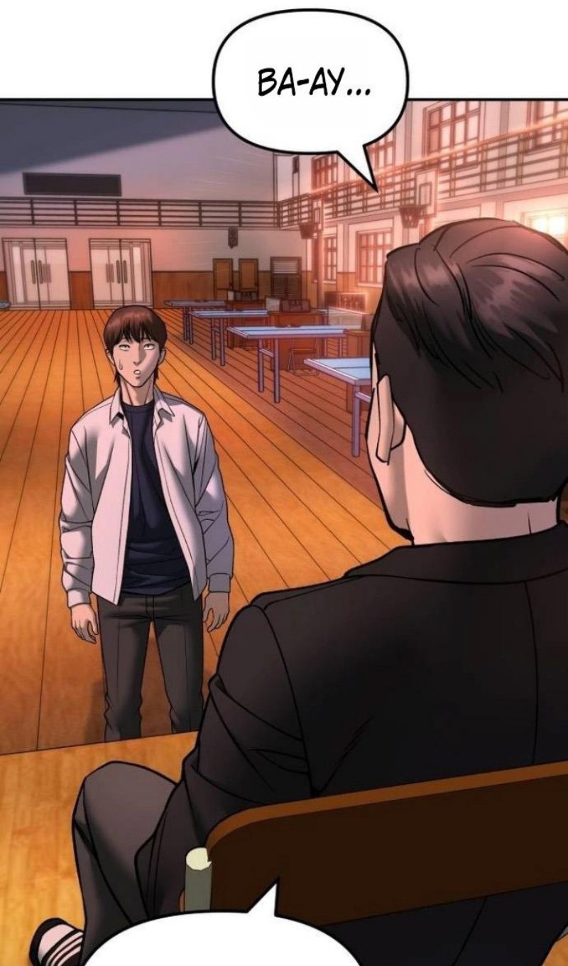 Манга Непобедимый. Проект «‎Ильджин» - Глава 173 Страница 35