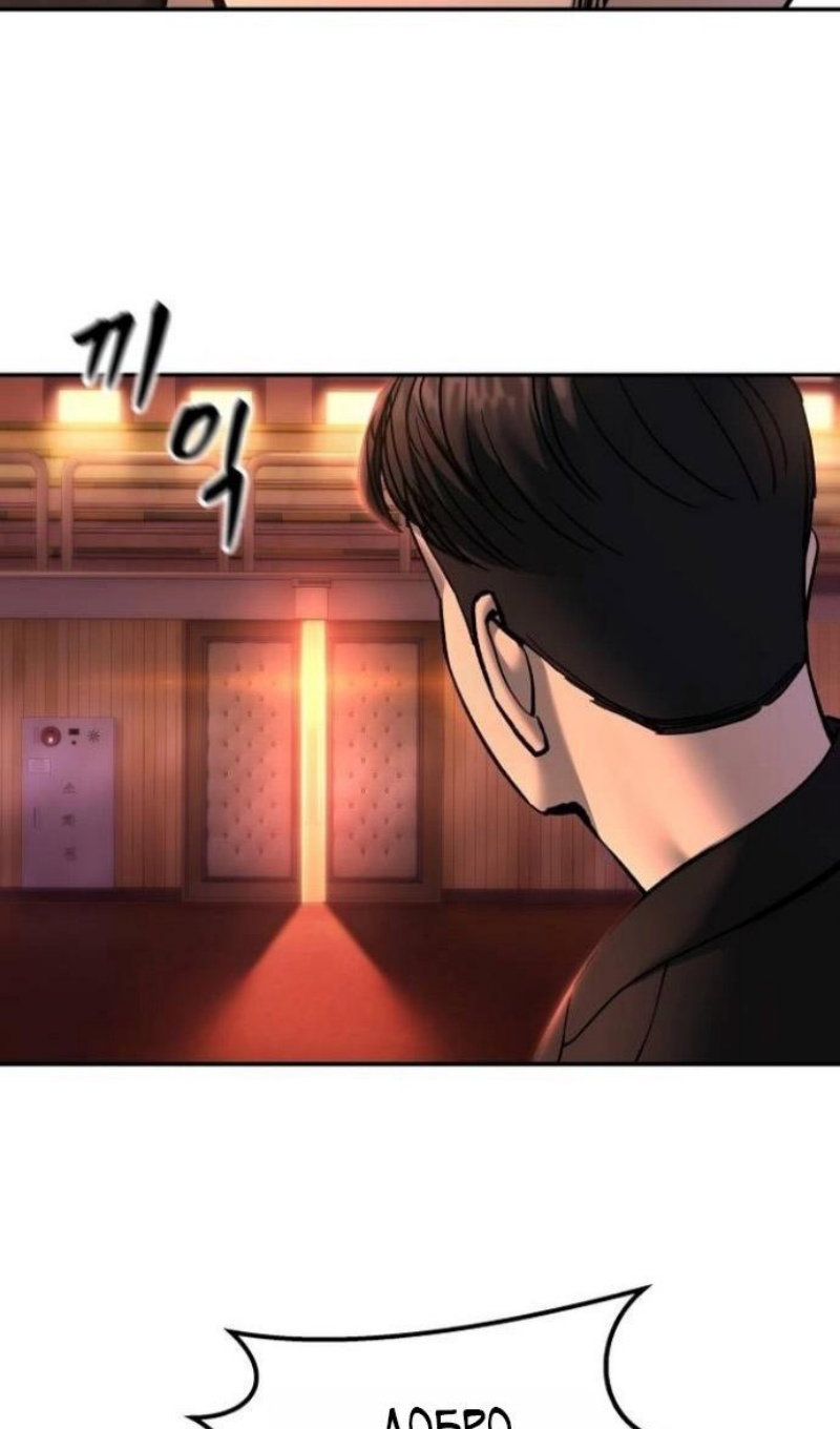 Манга Непобедимый. Проект «‎Ильджин» - Глава 173 Страница 42