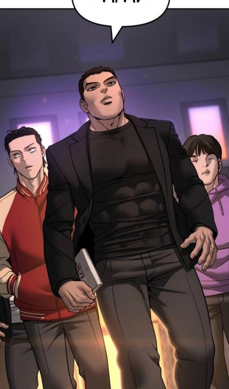 Манга Непобедимый. Проект «‎Ильджин» - Глава 173 Страница 44