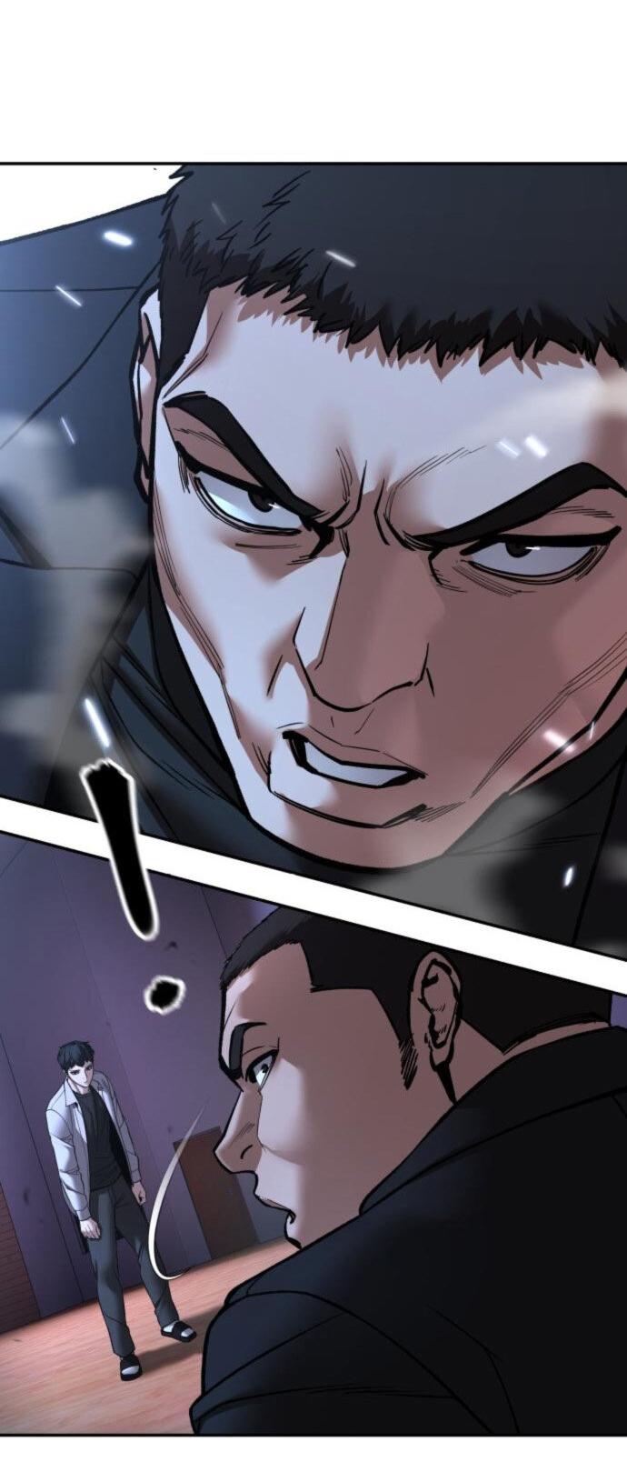 Манга Непобедимый. Проект «‎Ильджин» - Глава 175 Страница 65