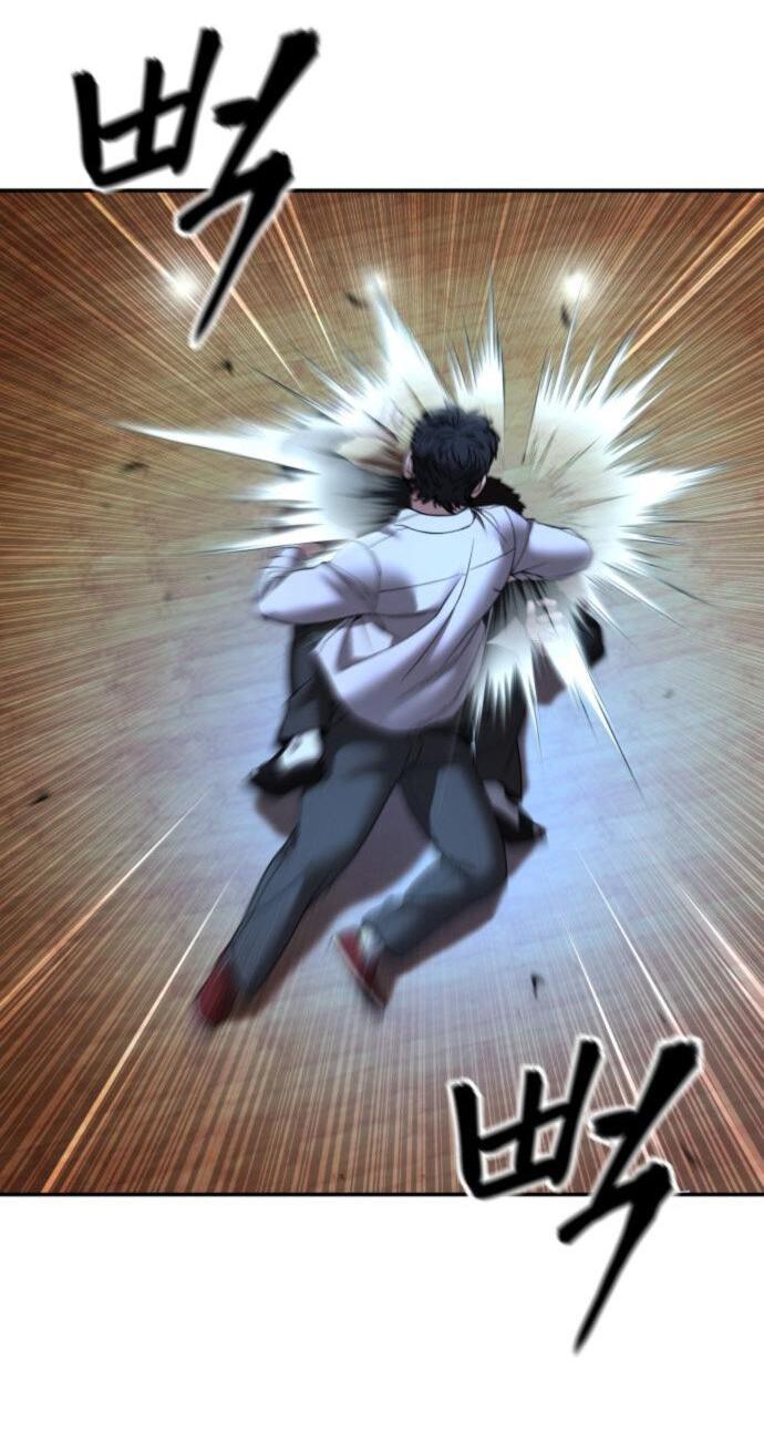 Манга Непобедимый. Проект «‎Ильджин» - Глава 175 Страница 85