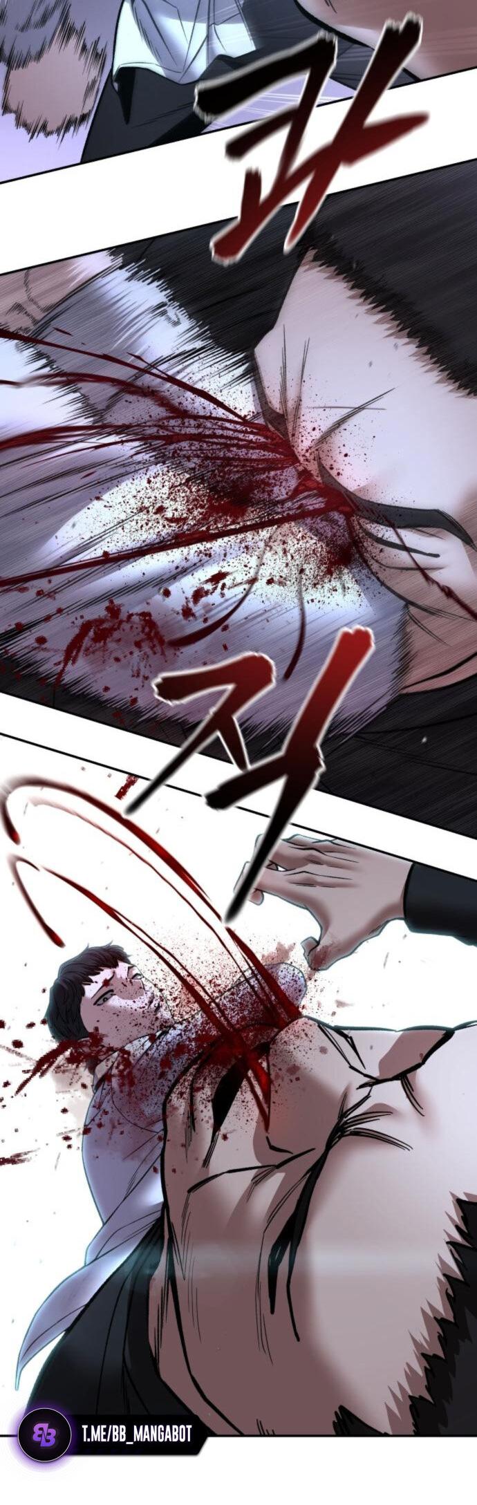 Манга Непобедимый. Проект «‎Ильджин» - Глава 175 Страница 78