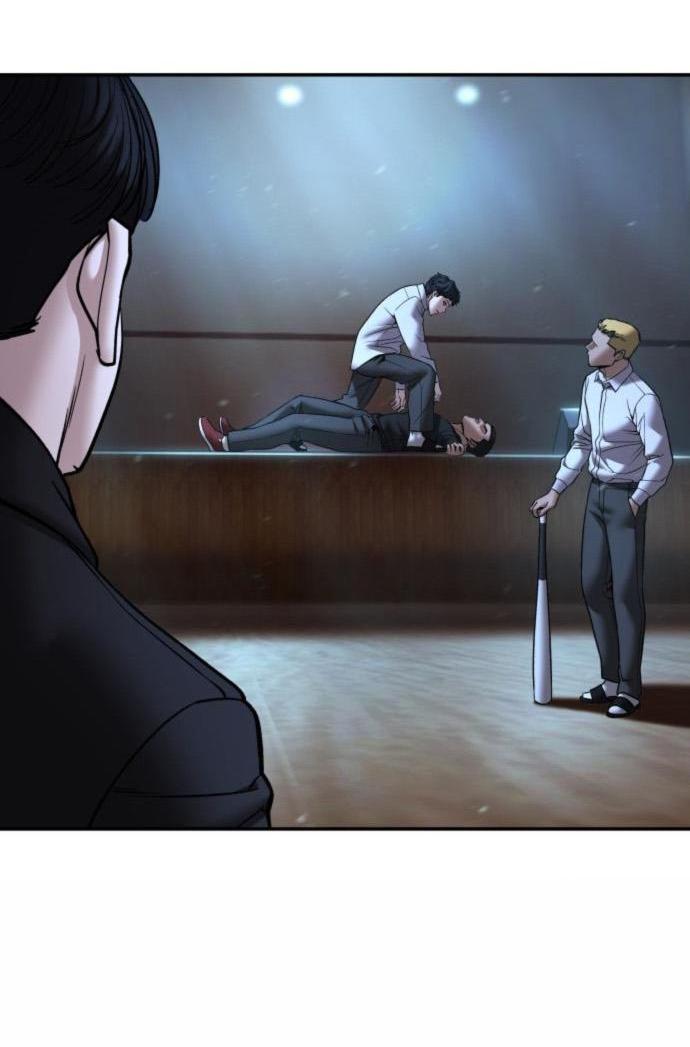 Манга Непобедимый. Проект «‎Ильджин» - Глава 175 Страница 90