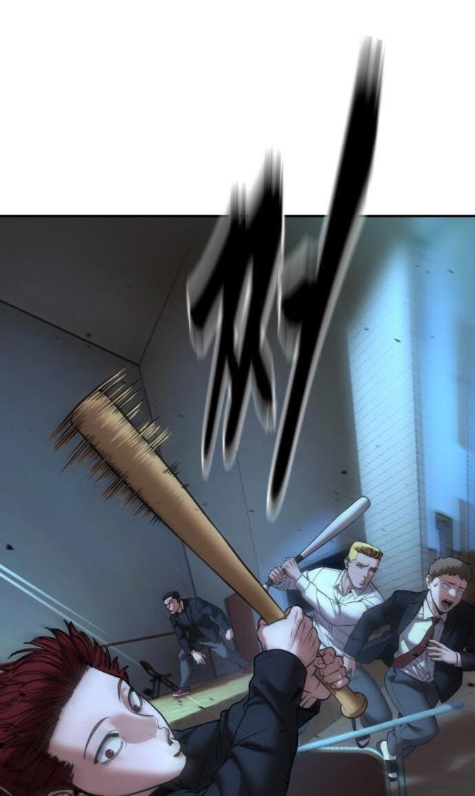 Манга Непобедимый. Проект «‎Ильджин» - Глава 175 Страница 66