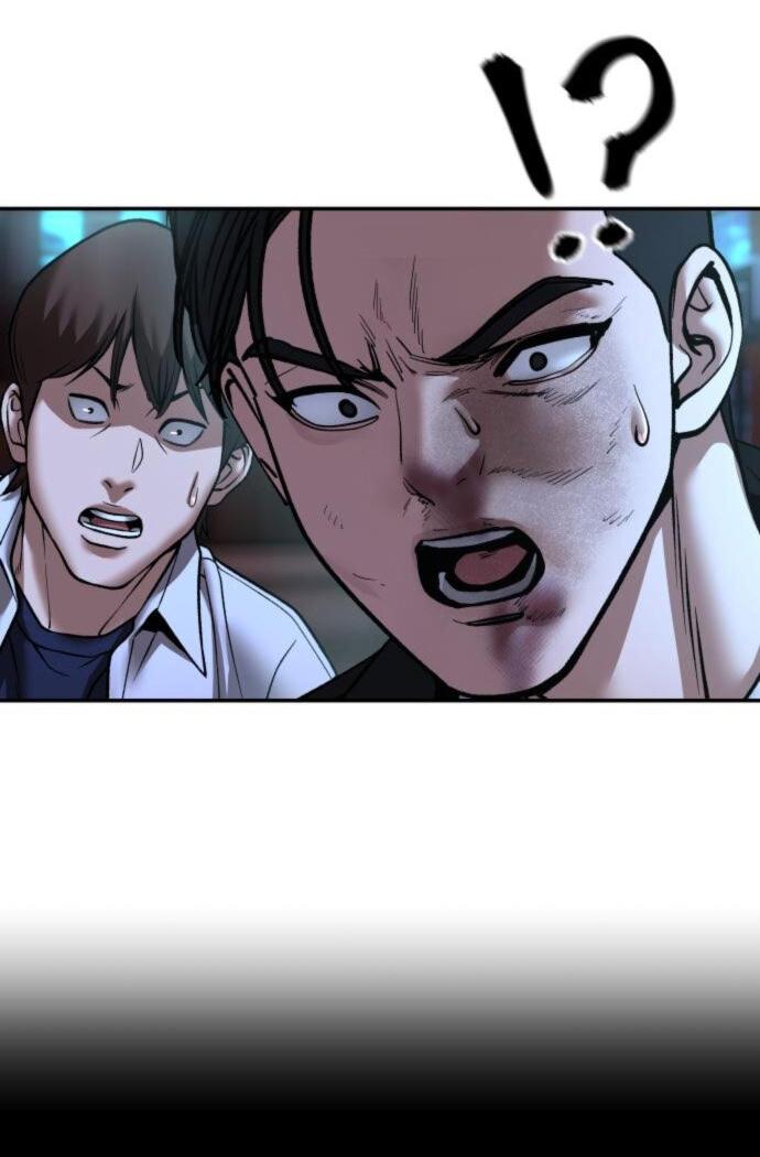 Манга Непобедимый. Проект «‎Ильджин» - Глава 175 Страница 79