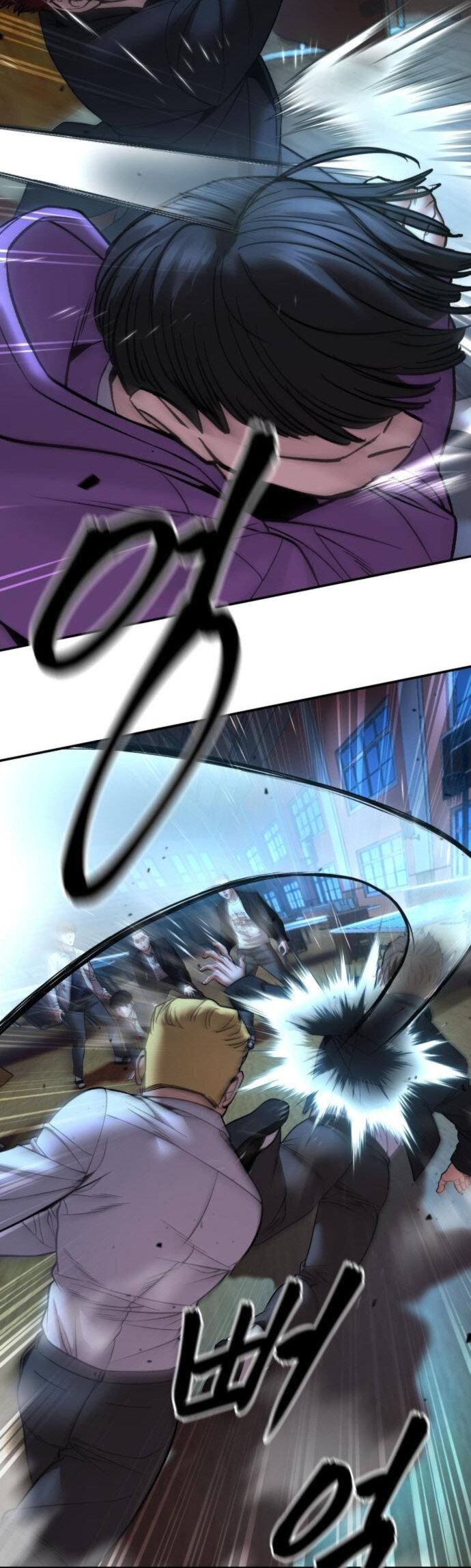 Манга Непобедимый. Проект «‎Ильджин» - Глава 175 Страница 67