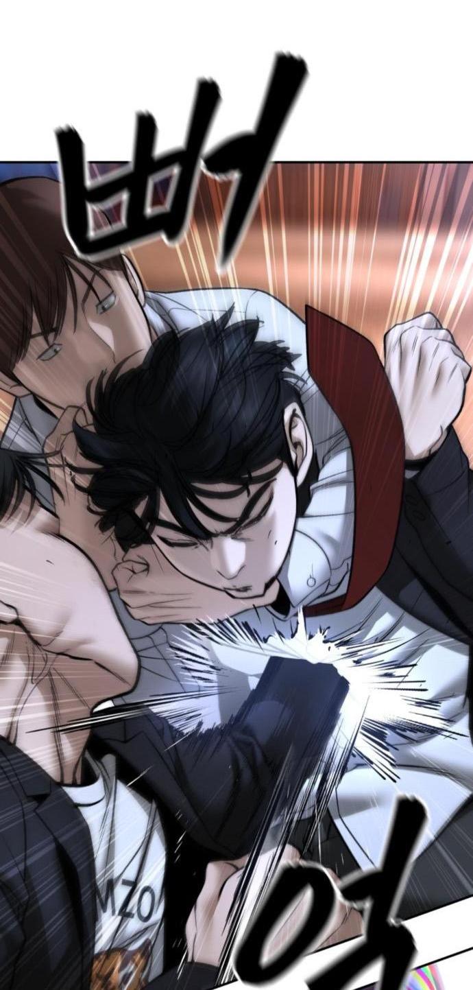 Манга Непобедимый. Проект «‎Ильджин» - Глава 175 Страница 21