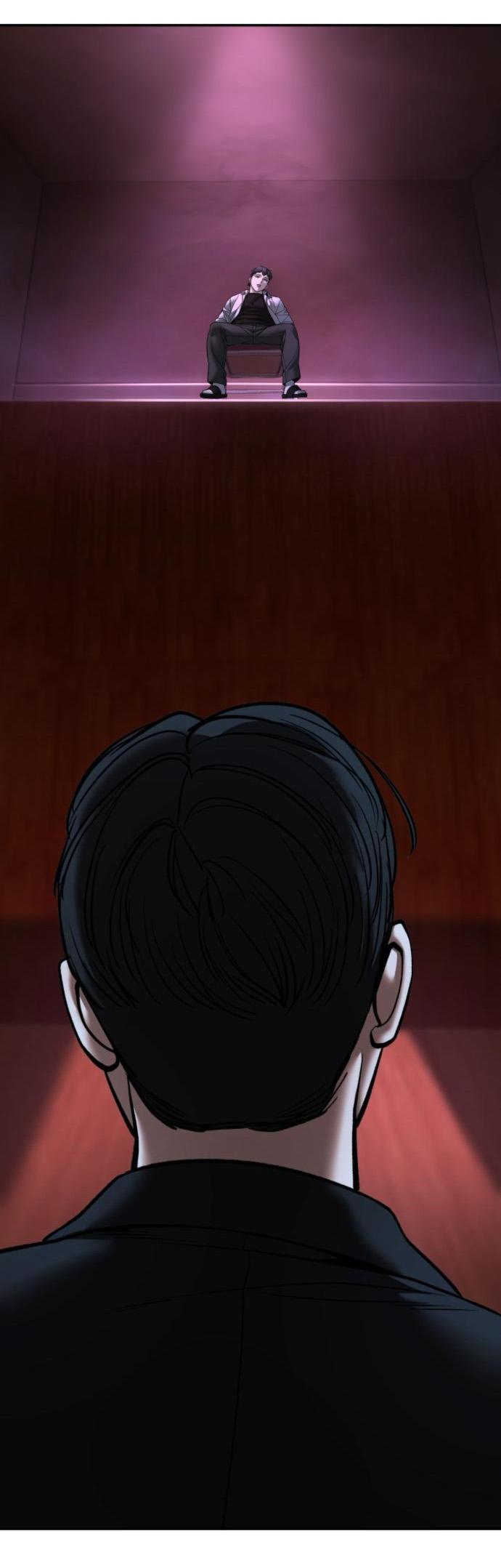 Манга Непобедимый. Проект «‎Ильджин» - Глава 176 Страница 8