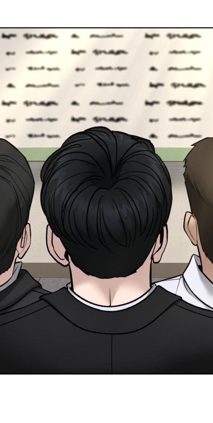 Манга Непобедимый. Проект «‎Ильджин» - Глава 176 Страница 98