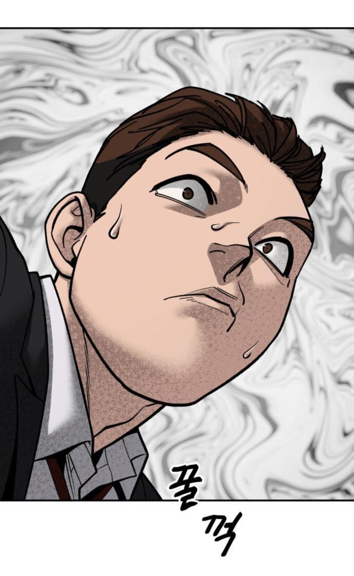 Манга Непобедимый. Проект «‎Ильджин» - Глава 176 Страница 27