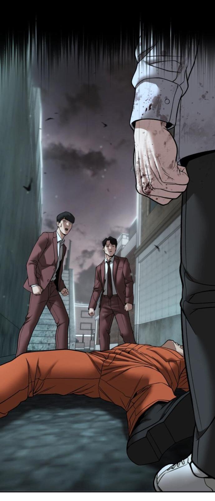 Манга Непобедимый. Проект «‎Ильджин» - Глава 176 Страница 61