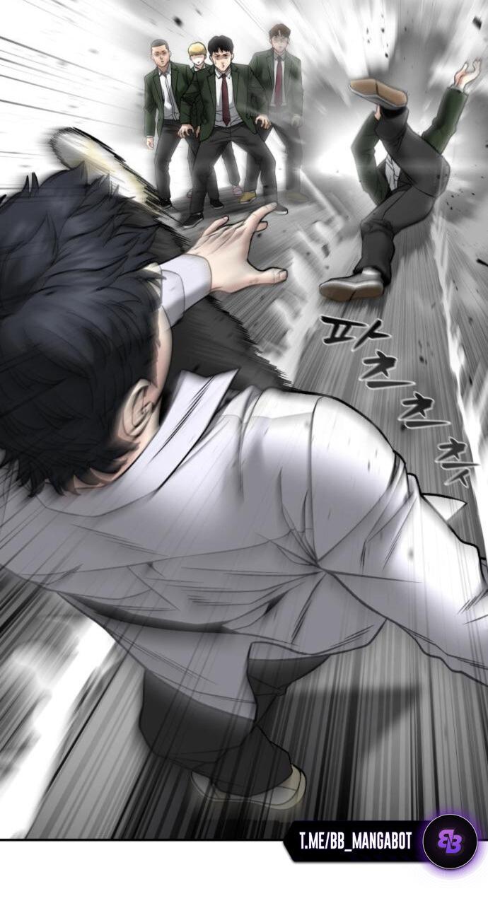 Манга Непобедимый. Проект «‎Ильджин» - Глава 176 Страница 73