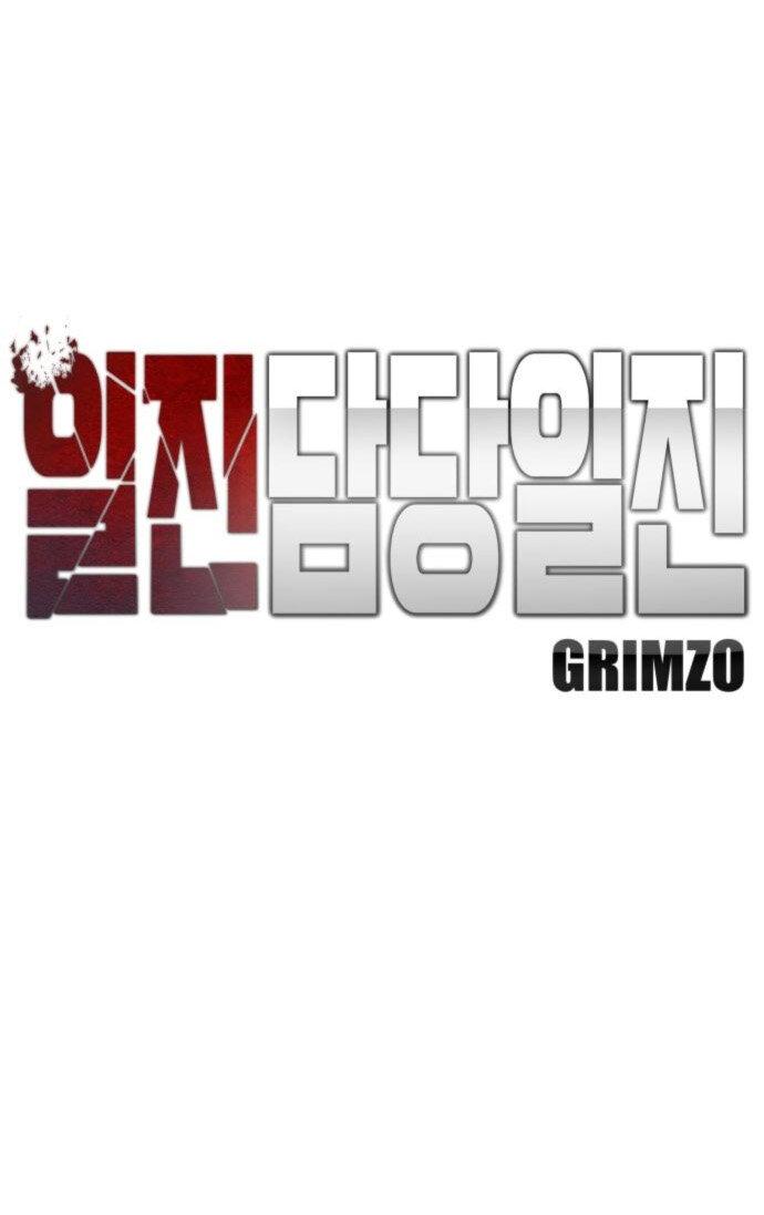 Манга Непобедимый. Проект «‎Ильджин» - Глава 176 Страница 18