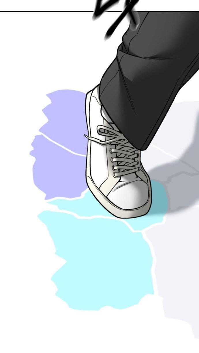 Манга Непобедимый. Проект «‎Ильджин» - Глава 176 Страница 71