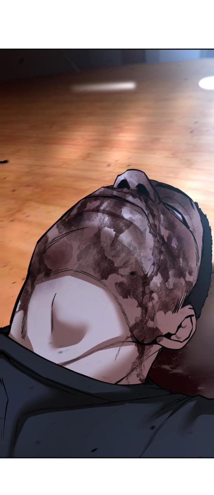 Манга Непобедимый. Проект «‎Ильджин» - Глава 176 Страница 2