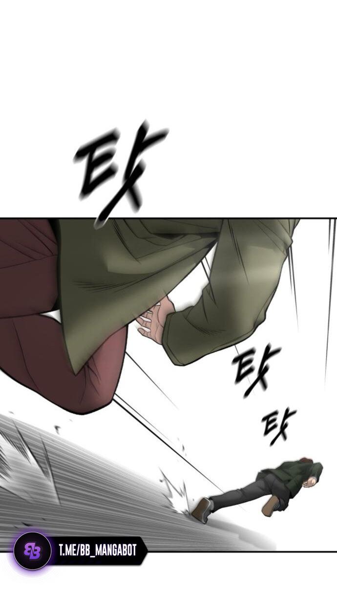 Манга Непобедимый. Проект «‎Ильджин» - Глава 176 Страница 68