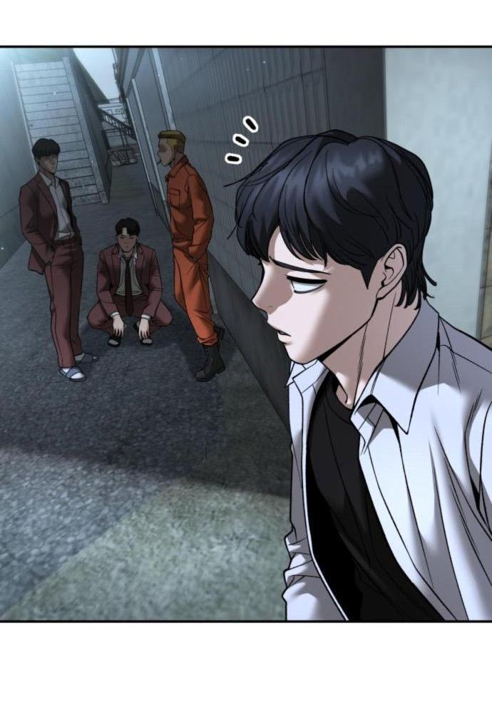 Манга Непобедимый. Проект «‎Ильджин» - Глава 176 Страница 55