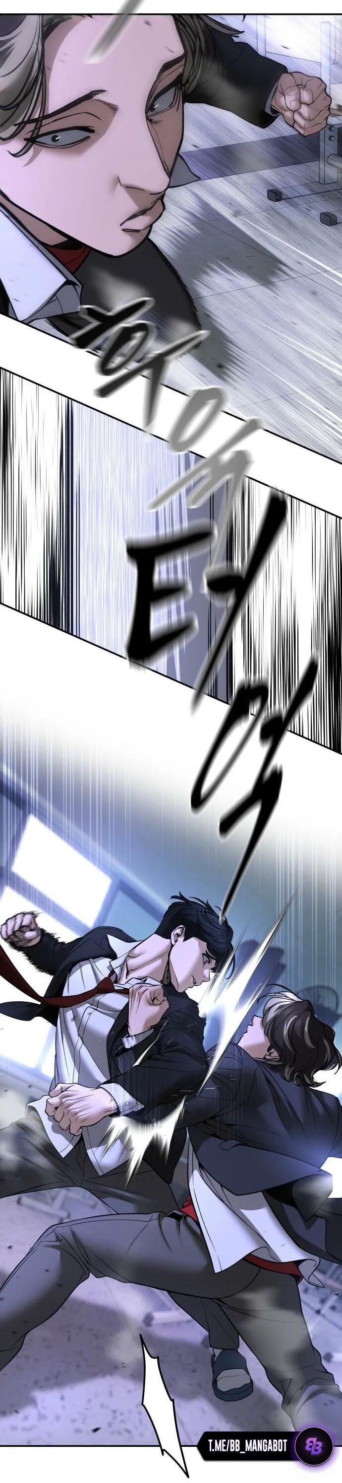 Манга Непобедимый. Проект «‎Ильджин» - Глава 178 Страница 50